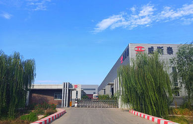 الصين Cangzhou Weisitai Scaffolding Co., Ltd.