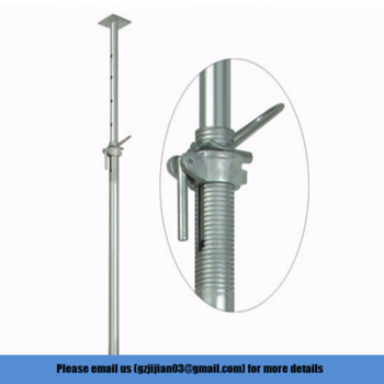 أجزاء السقالات المعدنية من الفولاذ المعدني المعدني القابل للتعديل للنظام الدعم 0